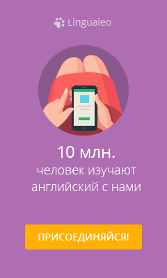 Написание студенческих работ