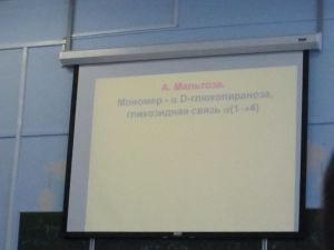 img_0886.jpg