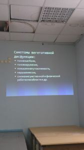 holepatii0179.jpg