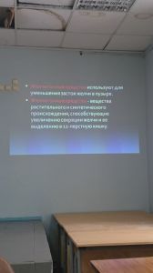 holepatii0204.jpg