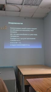 holepatii0213.jpg