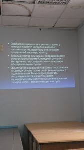 holepatii0221.jpg