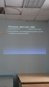 holepatii0230.jpg