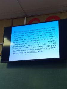 img20170420103131089.jpg