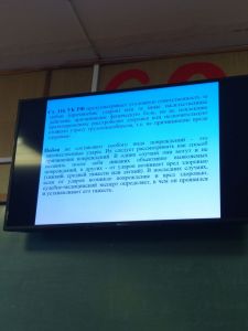 img20170420103902240.jpg