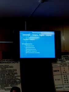 img_20170418_091220448.jpg