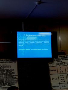 img_20170418_091643210.jpg
