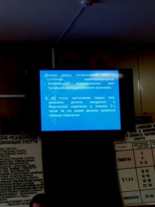 img_20170418_092526546.jpg