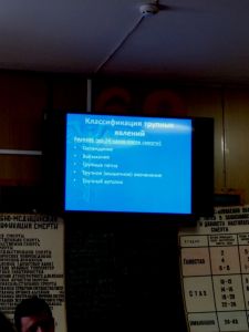 img_20170418_094049241.jpg