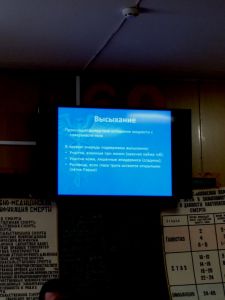 img_20170418_100514427.jpg