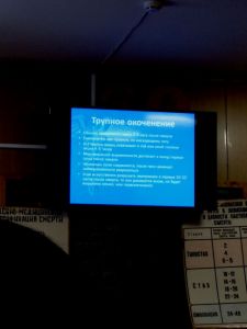 img_20170418_101643828.jpg