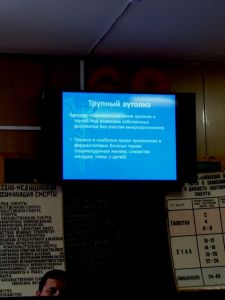 img_20170418_102017748.jpg