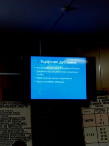 img_20170418_103411225.jpg
