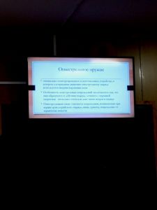 img_20170421_113534601.jpg