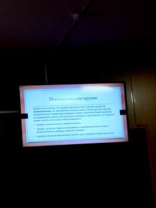 img_20170421_121820578.jpg