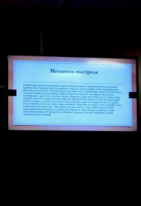 img_20170421_122407304.jpg