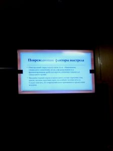 img_20170421_123307841.jpg
