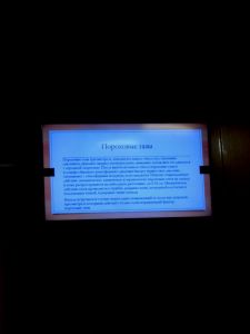 img_20170421_124309915.jpg