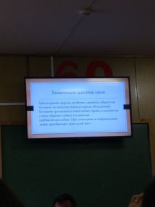img_20170421_124315065.jpg