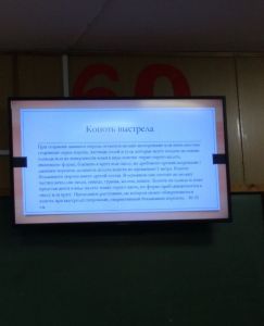img_20170421_124322774.jpg