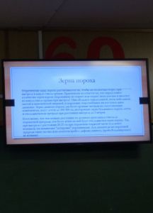 img_20170421_124326334.jpg