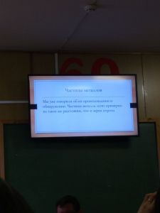 img_20170421_124330371.jpg