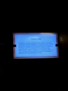img_20170421_124343702.jpg