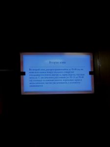 img_20170421_124359066.jpg