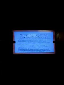 img_20170421_124401962.jpg