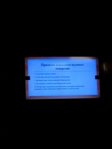 img_20170421_124449085.jpg