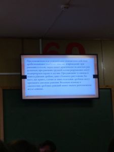img_20170421_124512235.jpg