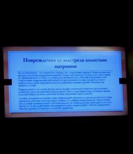 img_20170421_124523140.jpg