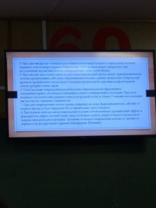 img_20170421_124532435.jpg