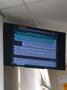 img_20170502_093847057.jpg