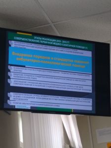 img_20170502_104059573.jpg