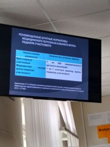 img_20170502_104327775.jpg