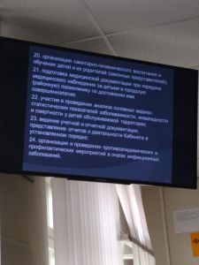 img_20170502_104811170.jpg