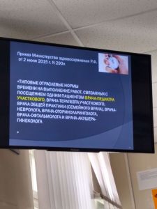 img_20170502_104910758.jpg