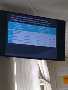 img_20170502_112431779.jpg
