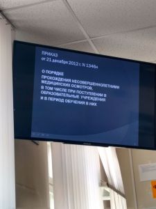 img_20170502_1129313211.jpg
