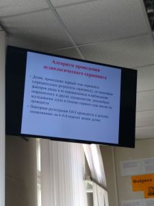 img_20170502_123212488.jpg
