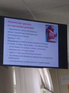 img_20170502_1347439301.jpg