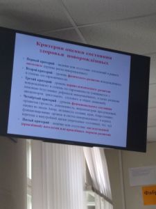 img_20170502_1349024951.jpg