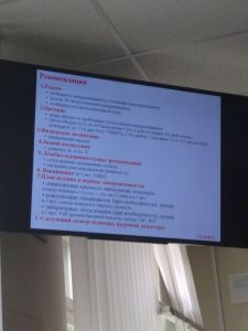 img_20170502_1349084851.jpg
