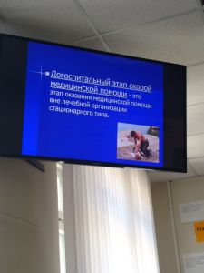 img_20170503_090408887.jpg