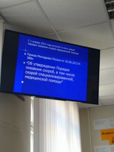 img_20170503_090631671.jpg