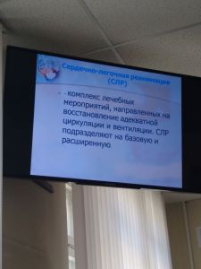 img_20170503_102525578.jpg