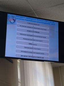 img_20170503_103405128.jpg