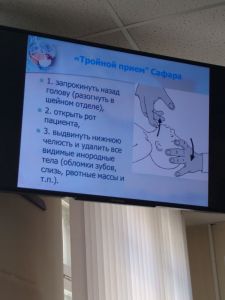 img_20170503_103847051.jpg