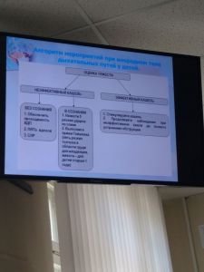 img_20170503_105302646.jpg